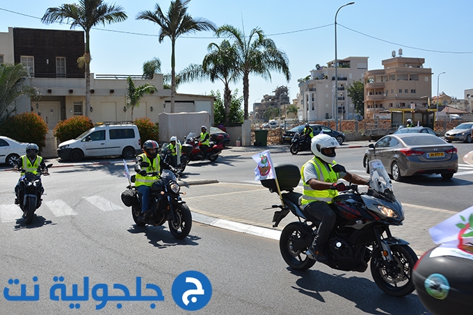 مسيرة الدراجات النارية للجنة افشاء السلام القطرية تصل جلجولية 